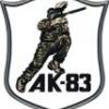 Настоящий пейнтбол  это пейнтбол в клубе АК-83. - последнее сообщение от AK83